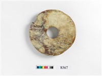 Jade Bi Disc Collection Image, Figure 5, Total 7 Figures